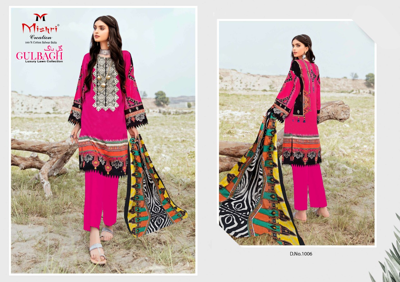 Mishri Presents  Gulbagh  Karachi Dress Material