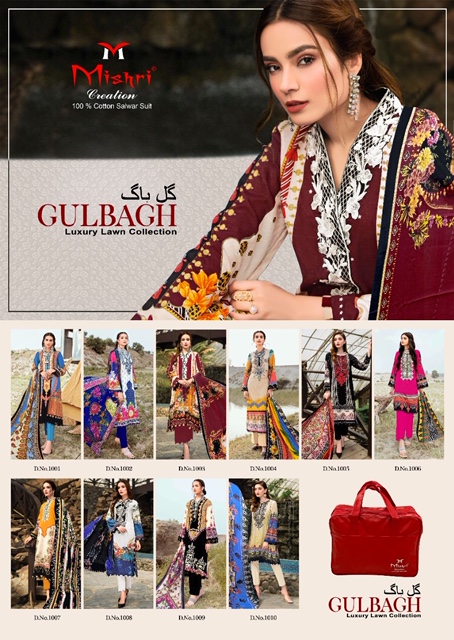 Mishri Presents  Gulbagh  Karachi Dress Material