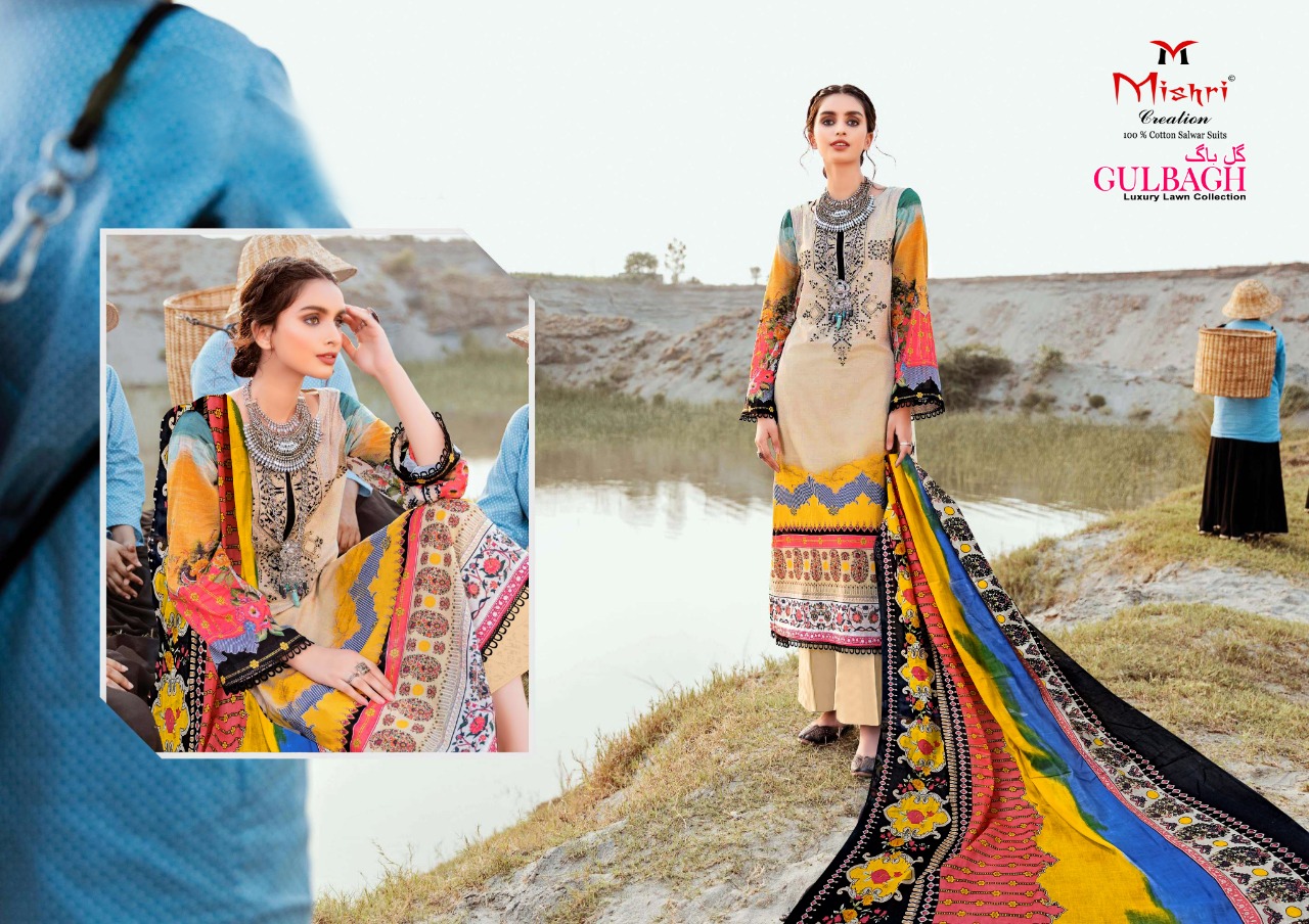 Mishri Presents  Gulbagh  Karachi Dress Material