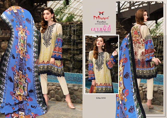 Mishri Presents  Gulbagh  Karachi Dress Material