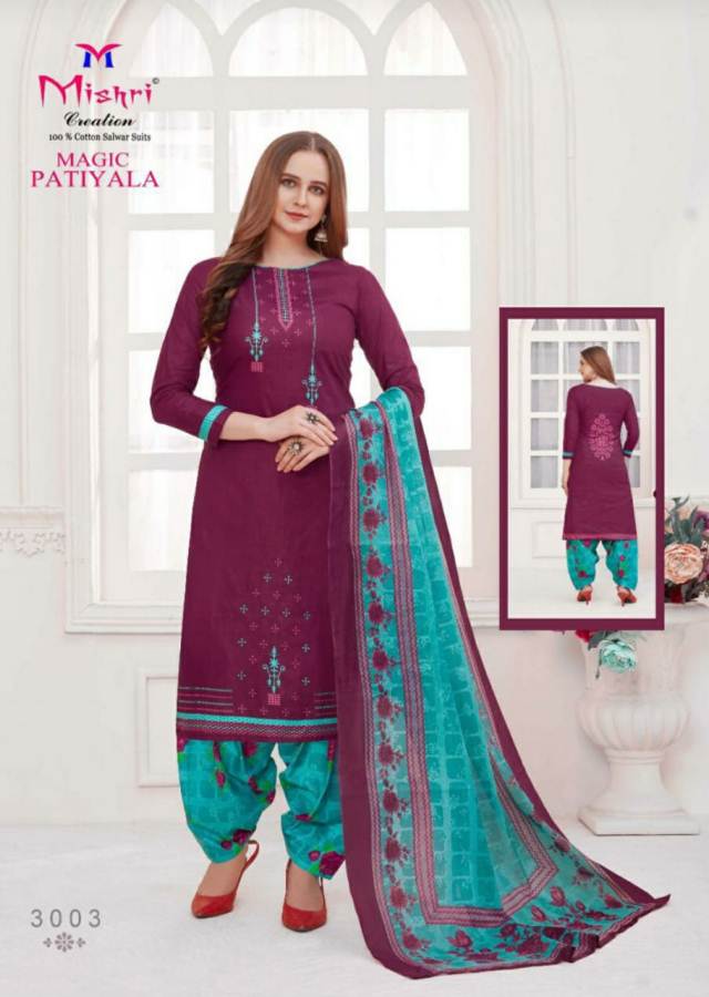 Mishri Presents Magic Patiyala  Printed Dress Material