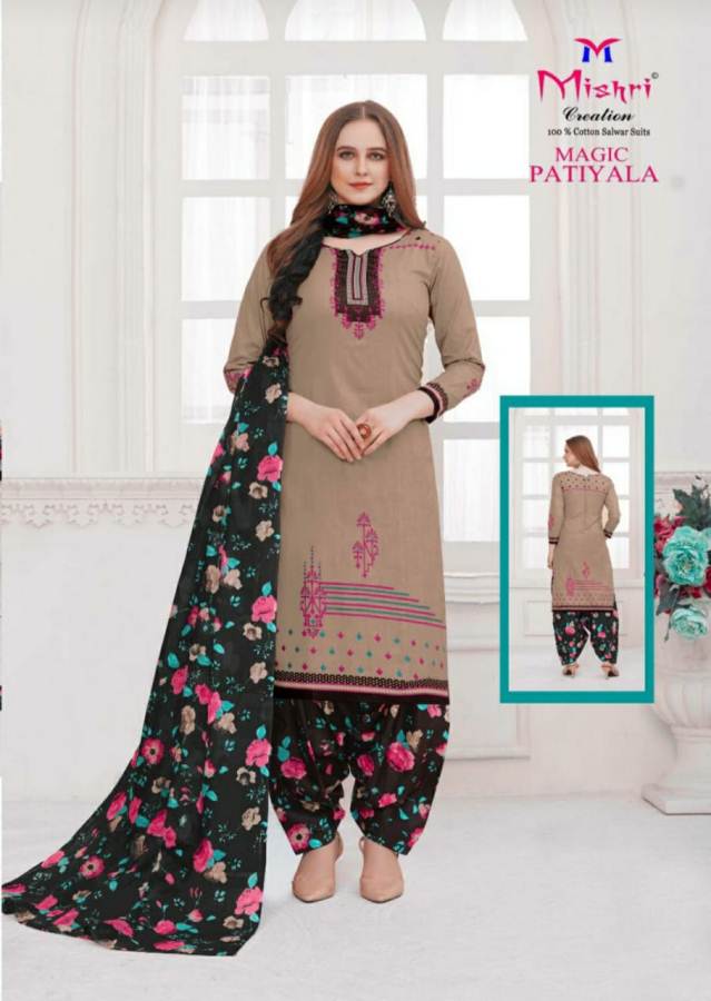 Mishri Presents Magic Patiyala  Printed Dress Material