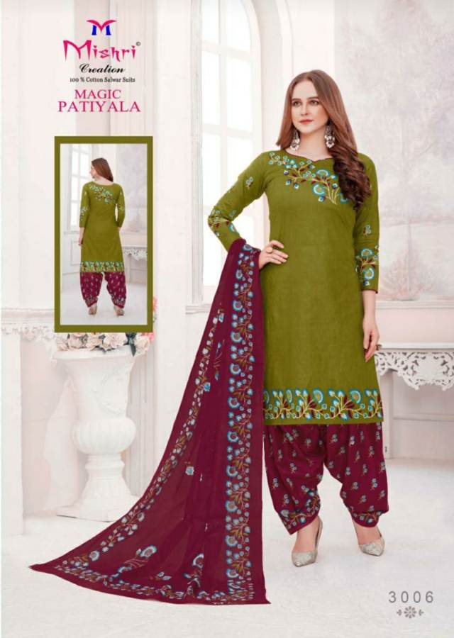 Mishri Presents Magic Patiyala  Printed Dress Material
