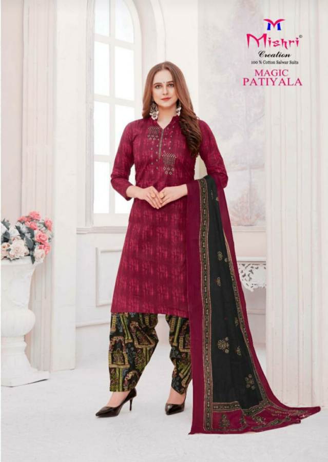 Mishri Presents Magic Patiyala  Printed Dress Material
