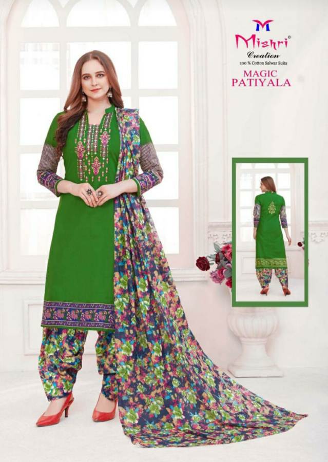 Mishri Presents Magic Patiyala  Printed Dress Material