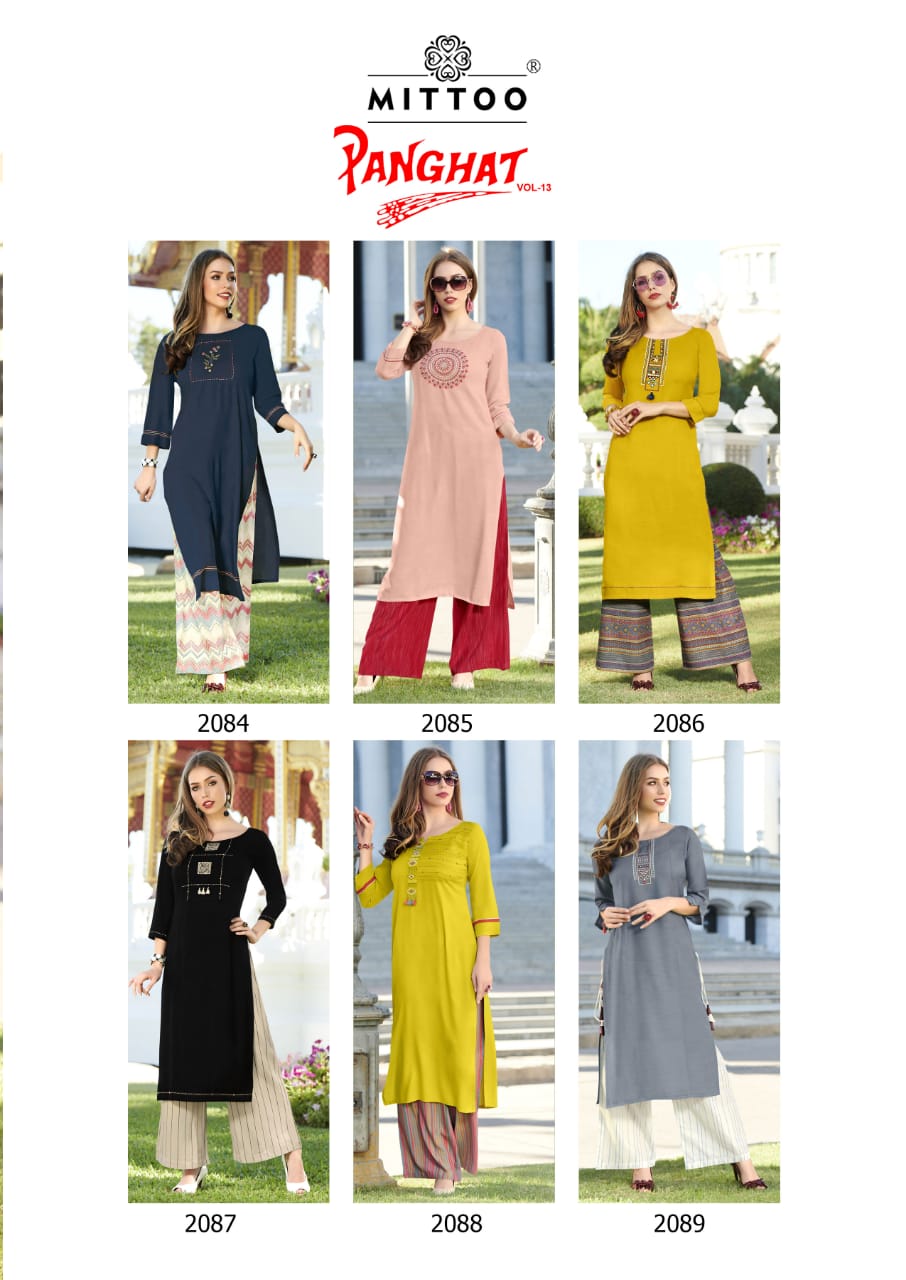 Mittoo Presents Panghat Vol 13  Designer Collection