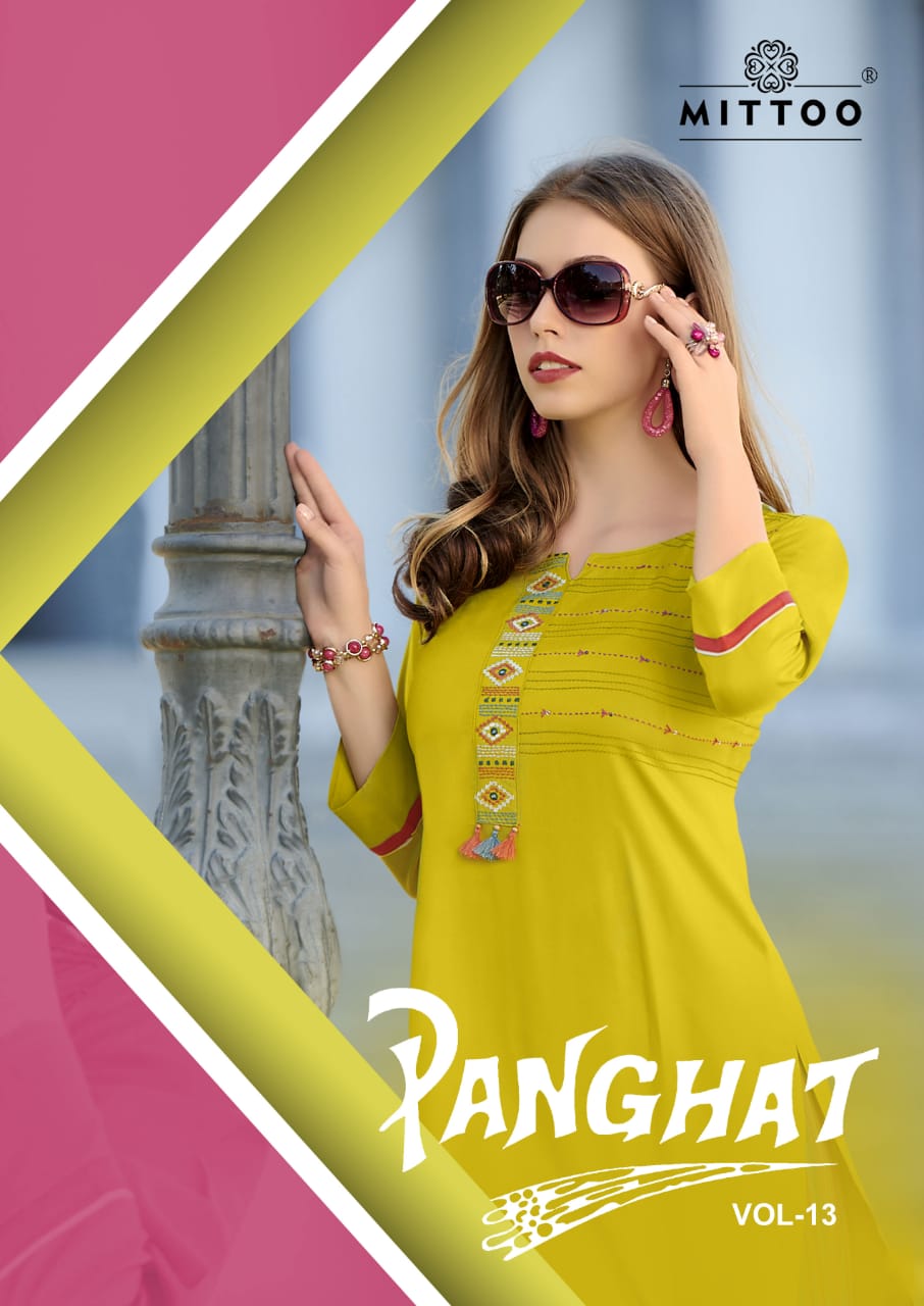 Mittoo Presents Panghat Vol 13  Designer Collection