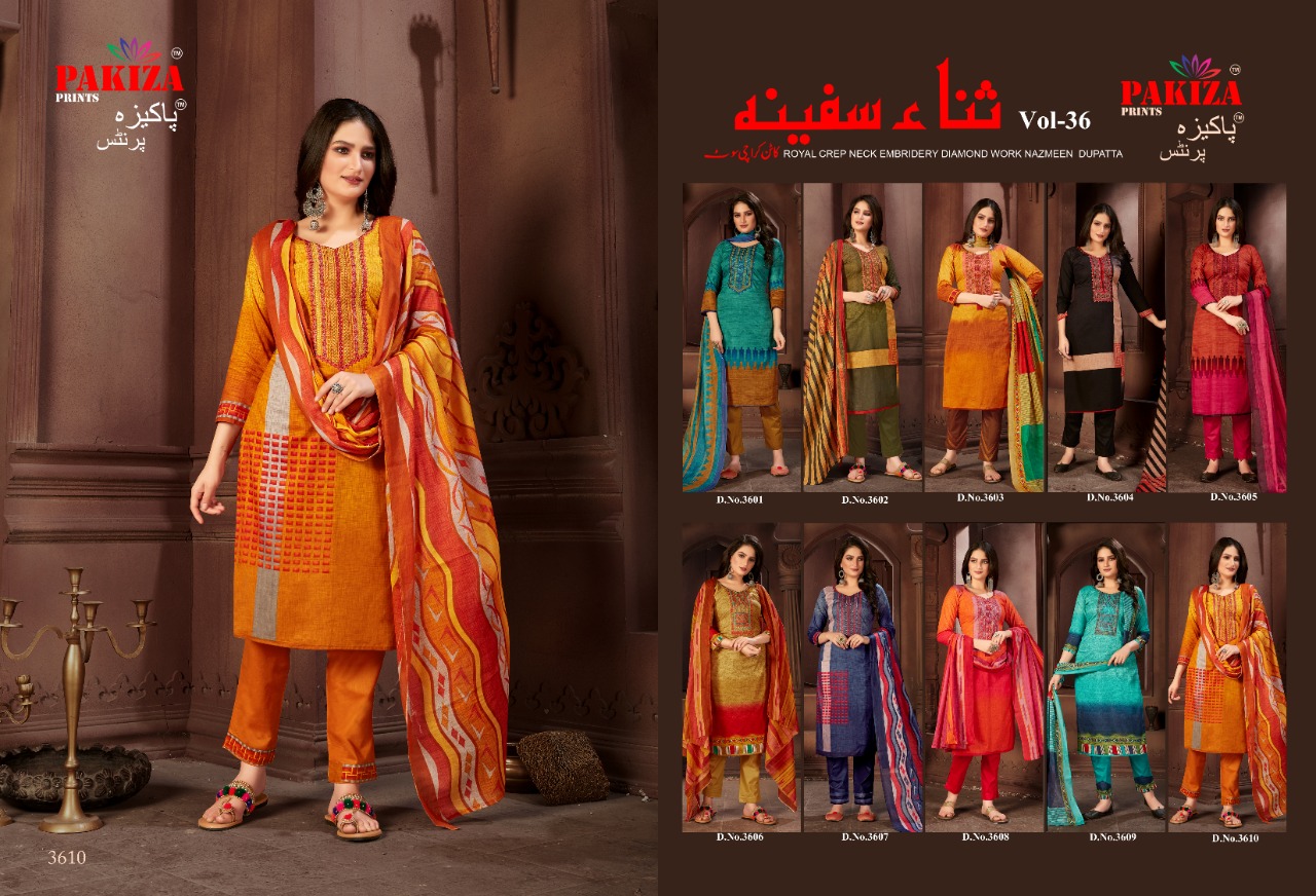 Pakiza  Presents Sana Safinaz  Vol 36 Designer Dress Material