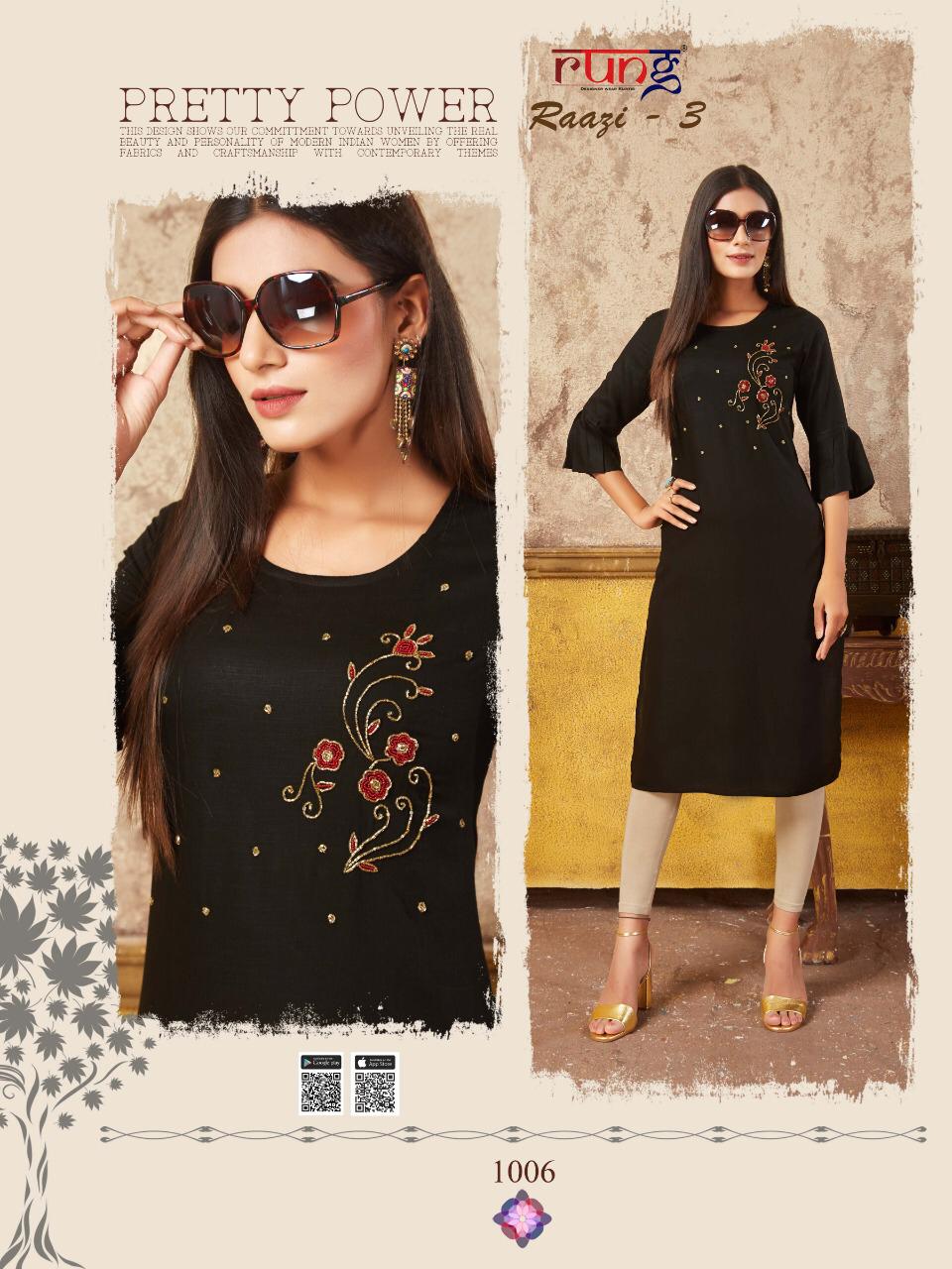 Rung Presents  Raazi Vol  3  Straight Cut Kurti Collection