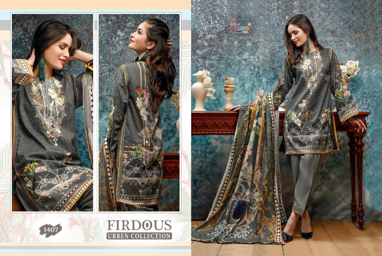 Shree  Presents Firdous Urben Collection  Pakistani Collection