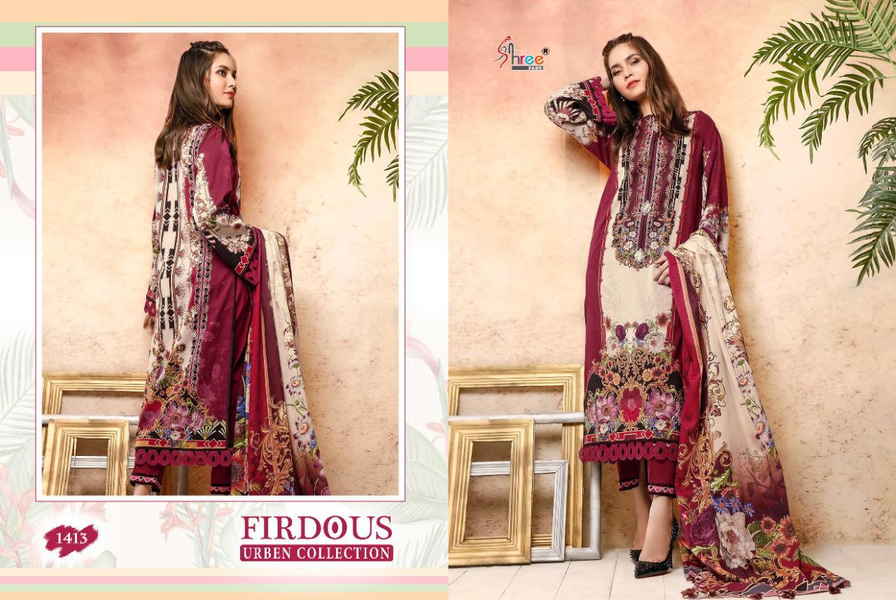 Shree  Presents Firdous Urben Collection  Pakistani Collection