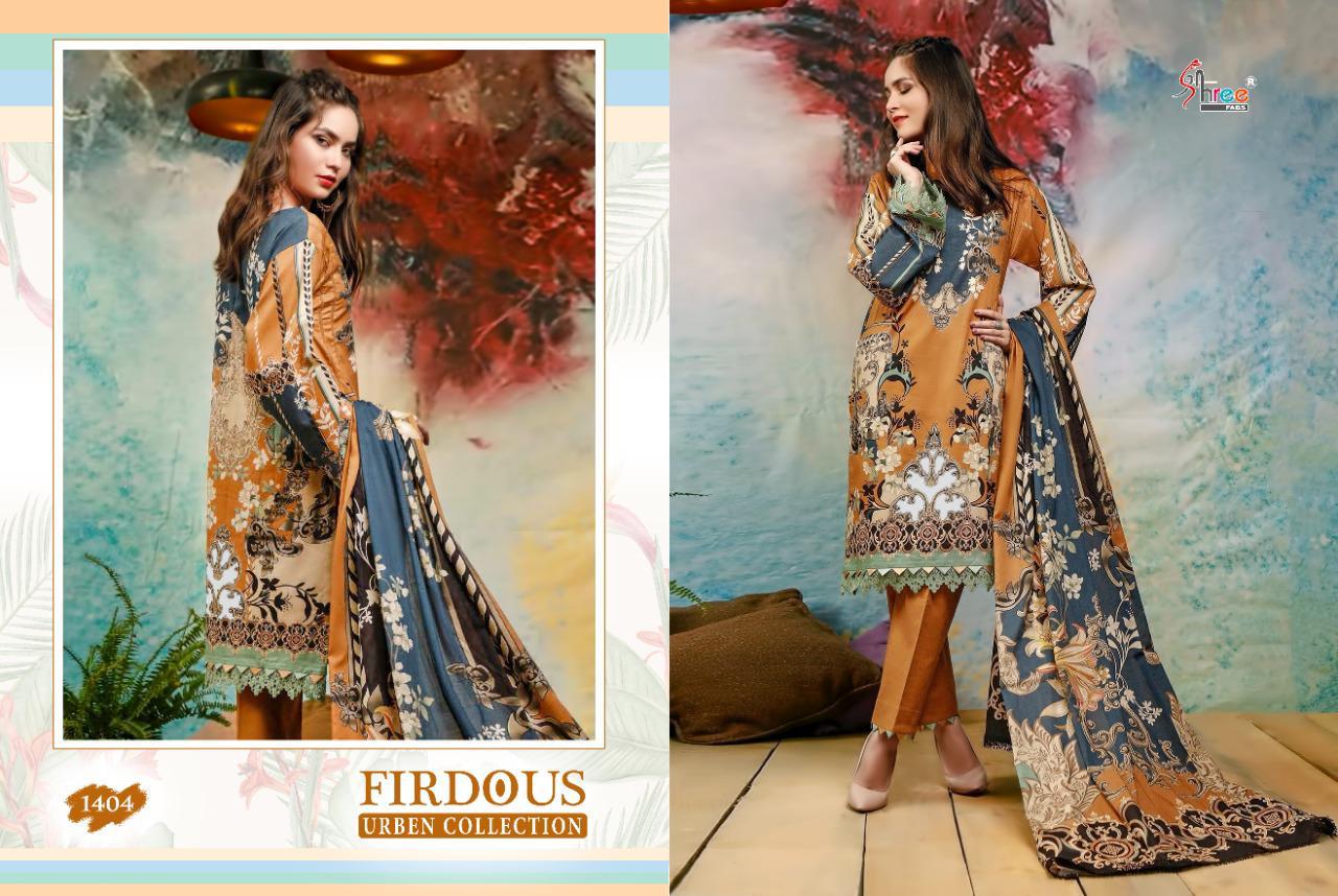 Shree  Presents Firdous Urben Collection  Pakistani Collection