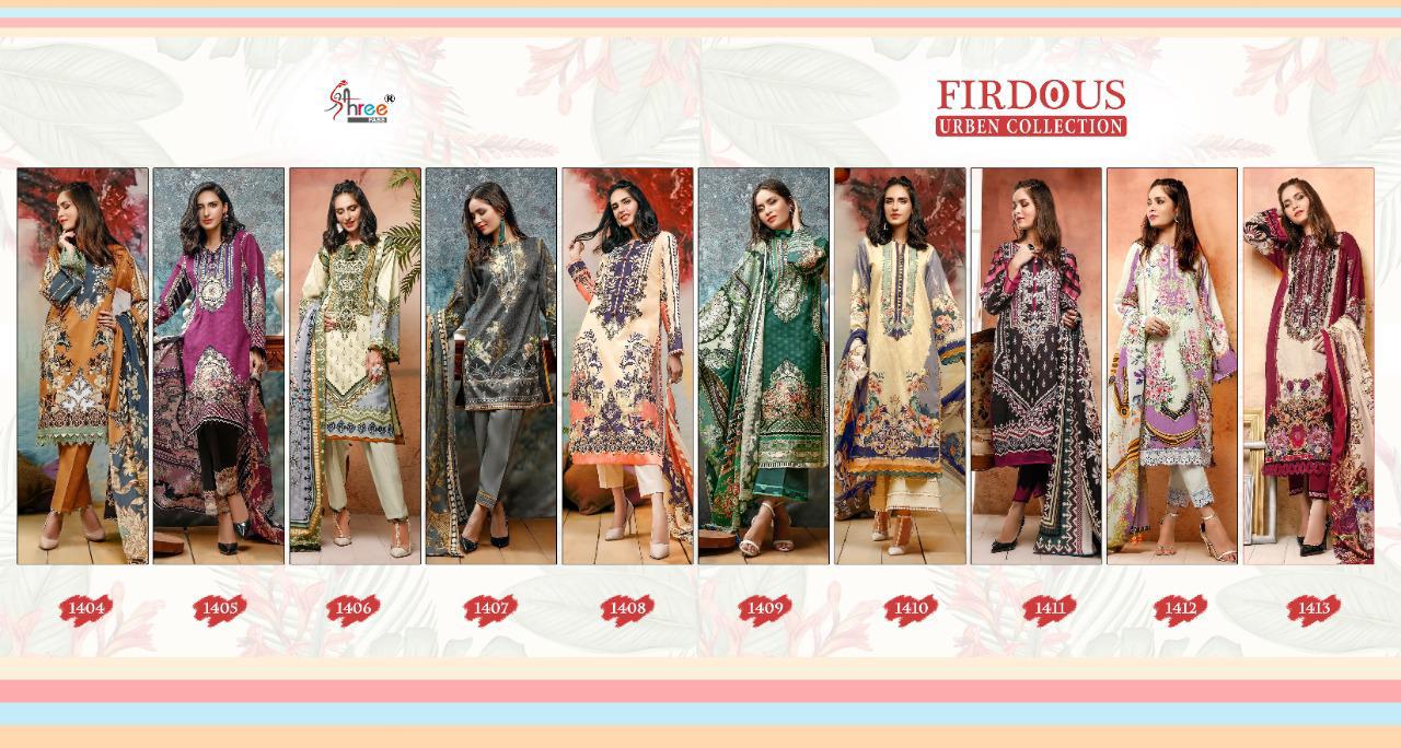 Shree  Presents Firdous Urben Collection  Pakistani Collection