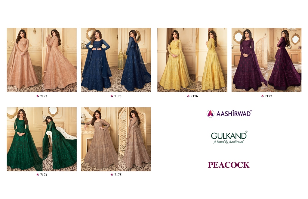Aashirwad  Presents Peacock  Festive Wear Collection