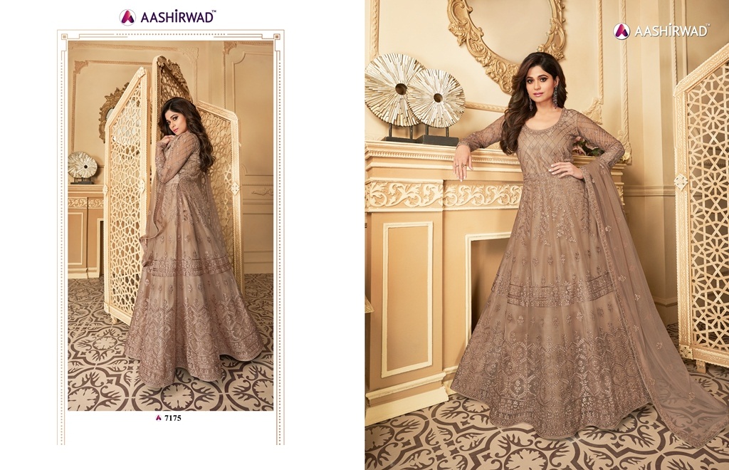 Aashirwad  Presents Peacock  Festive Wear Collection