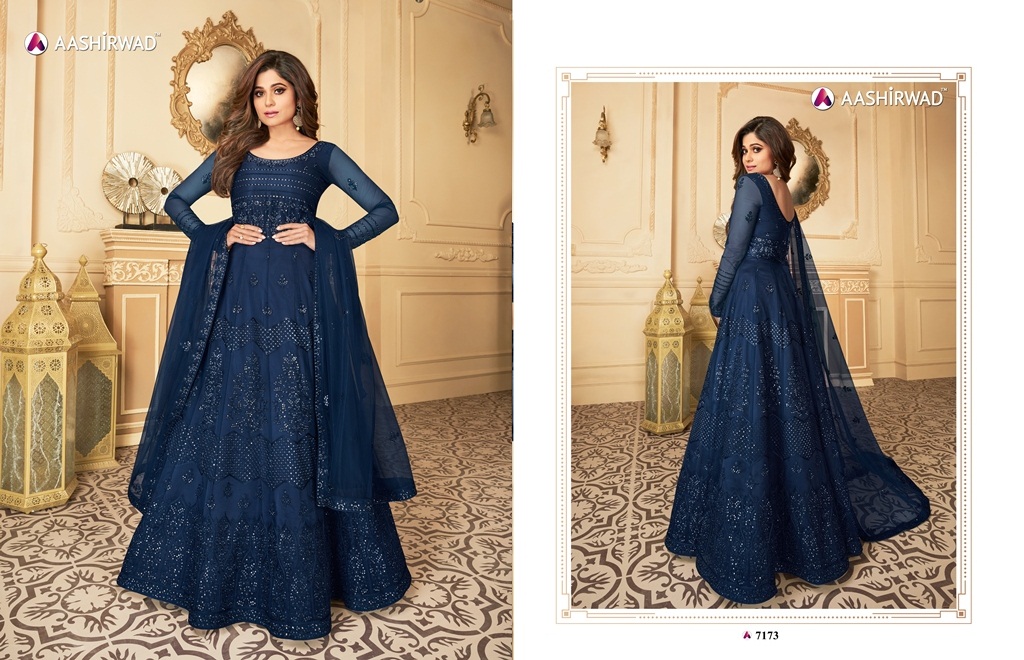 Aashirwad  Presents Peacock  Festive Wear Collection