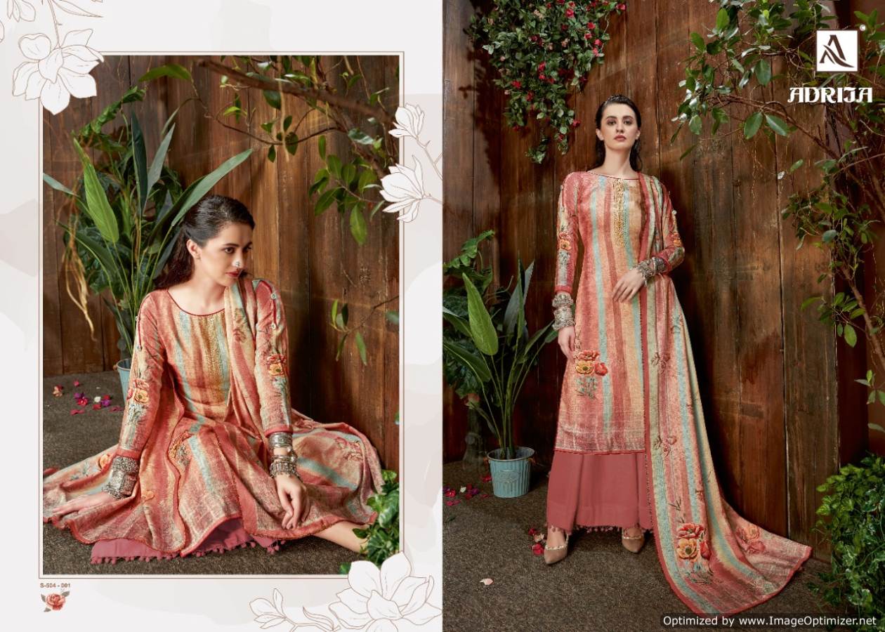 Alok Presents  Adrija Digital Printed Material