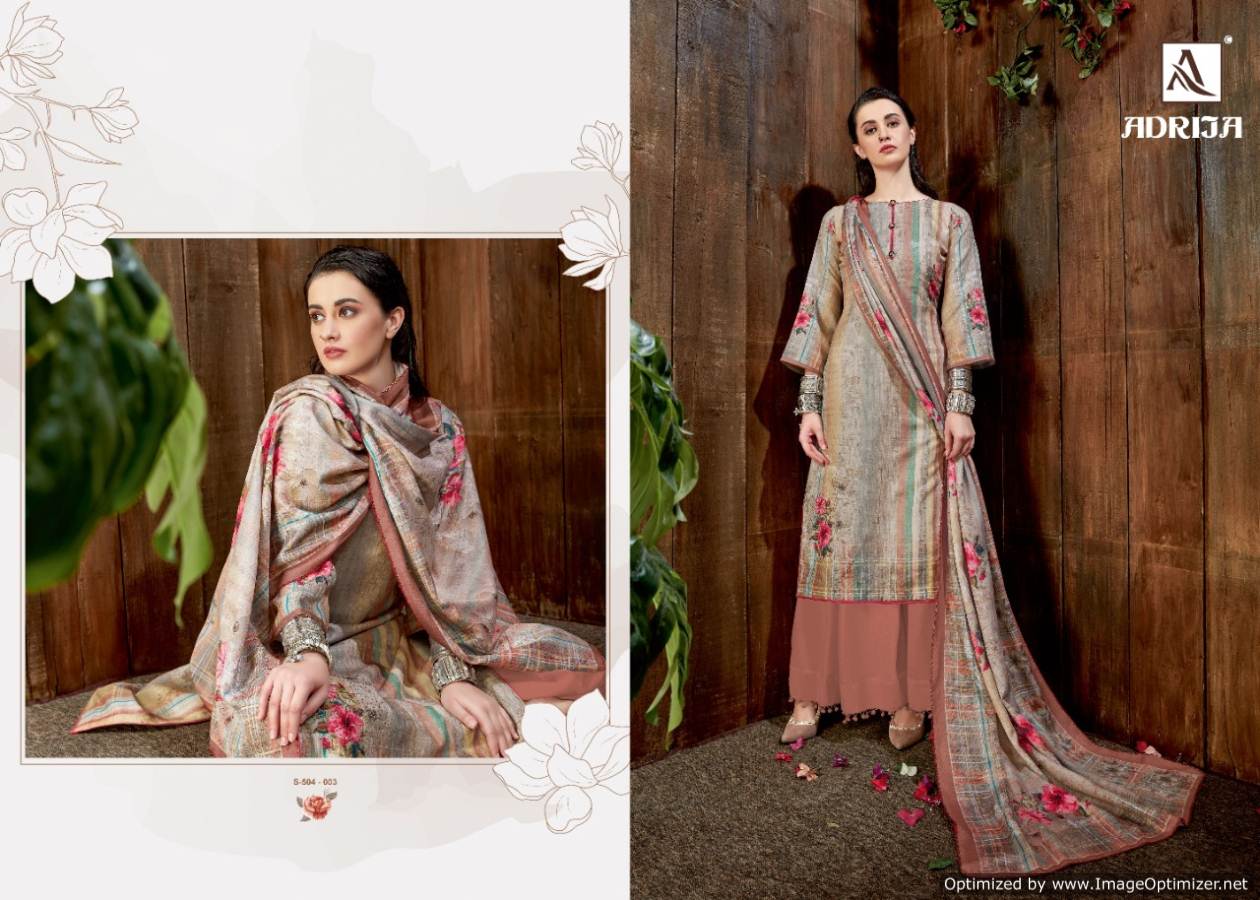 Alok Presents  Adrija Digital Printed Material