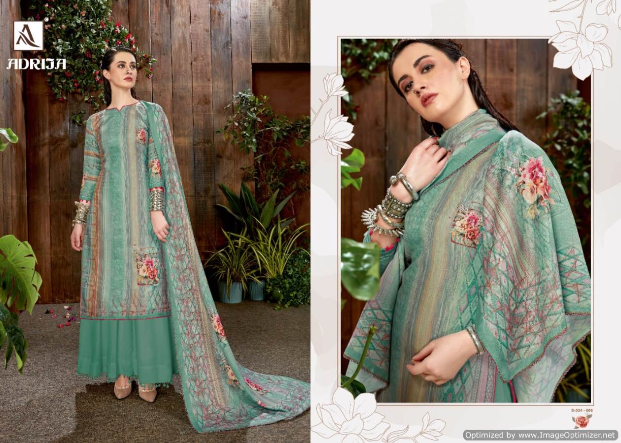 Alok Presents  Adrija Digital Printed Material