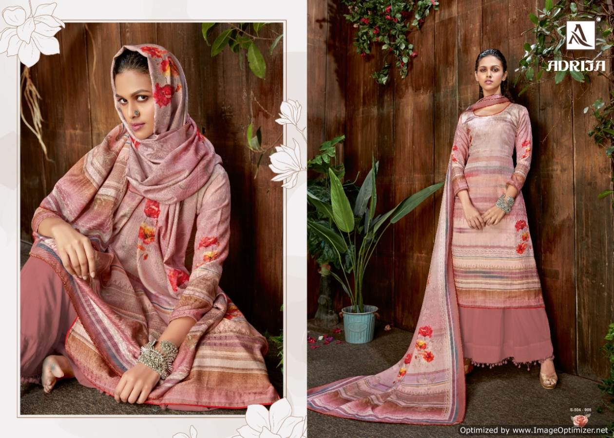 Alok Presents  Adrija Digital Printed Material
