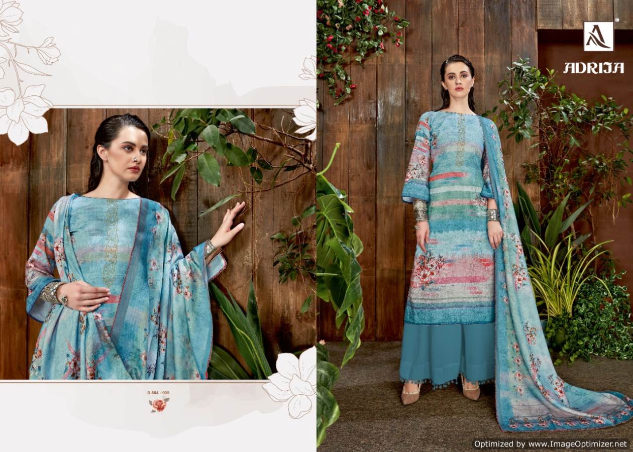Alok Presents  Adrija Digital Printed Material