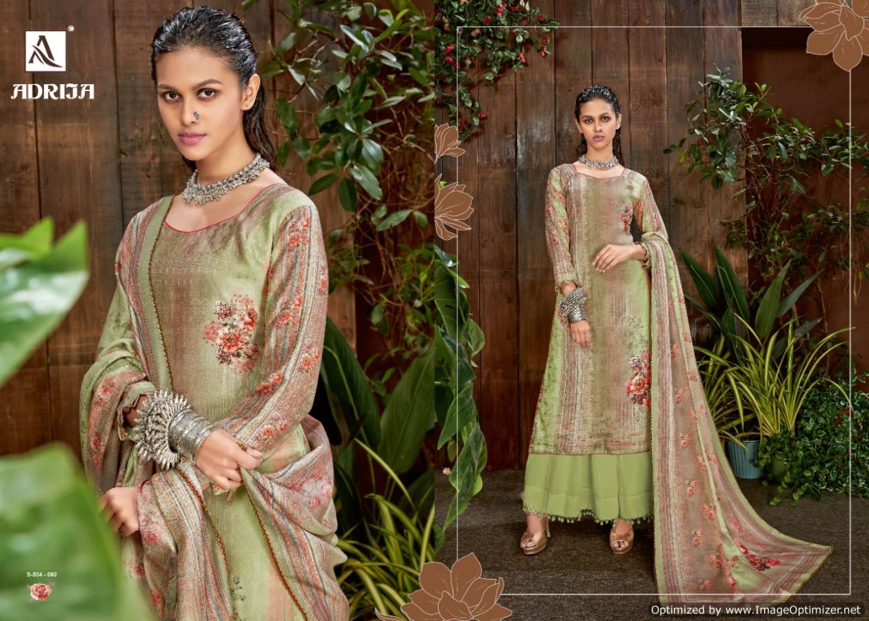 Alok Presents  Adrija Digital Printed Material