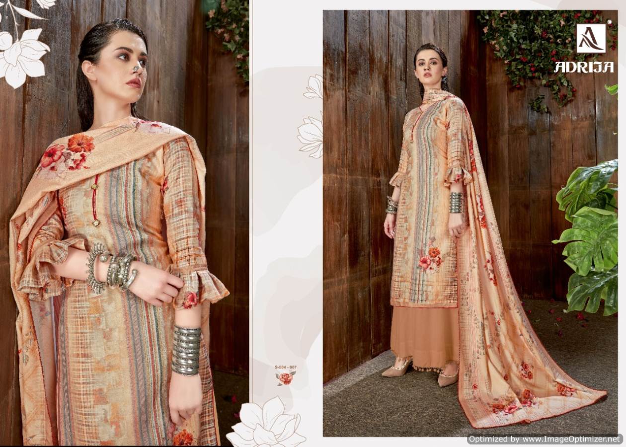 Alok Presents  Adrija Digital Printed Material