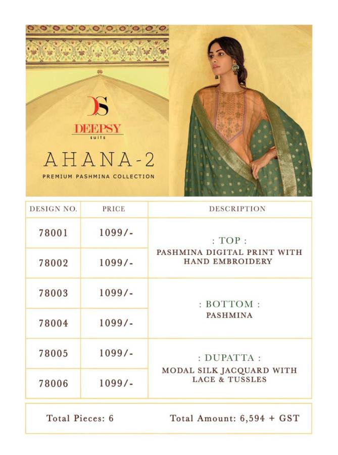 Deepsy  Presents Ahana Vol 2 Designer Dress Material