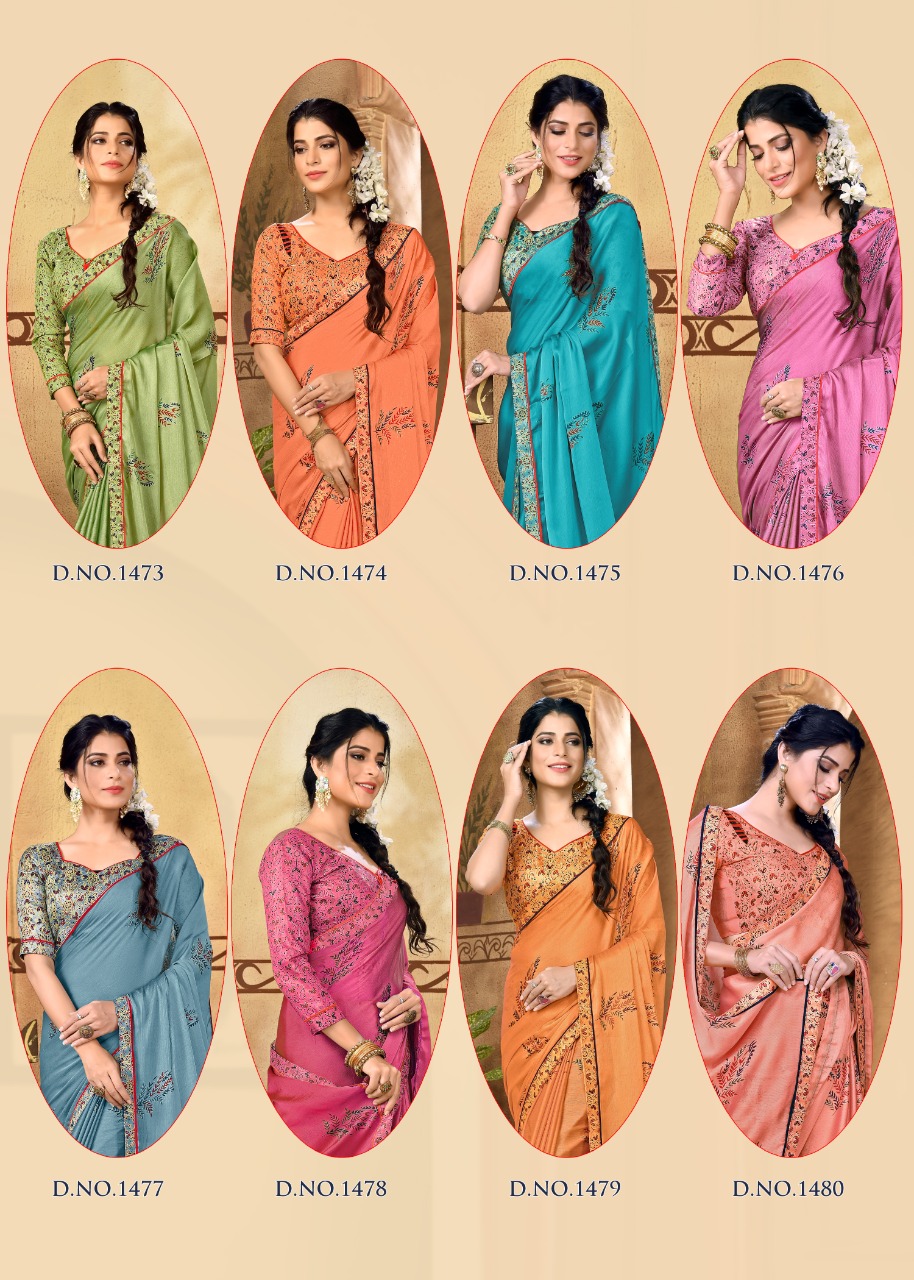 Niramaya Casual Wear Sarees Collection
