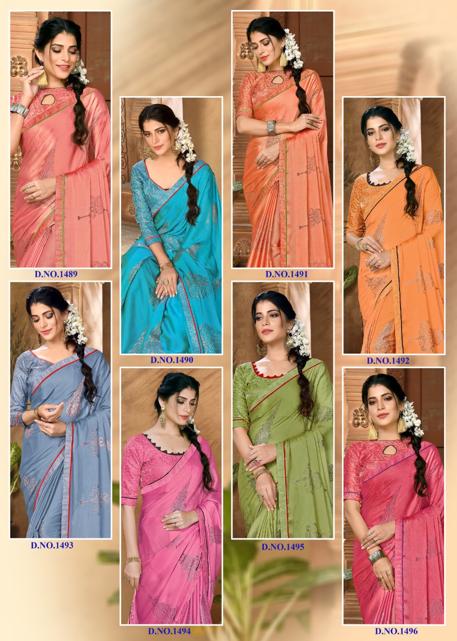 Prachi Weightless Sarees Catalogue