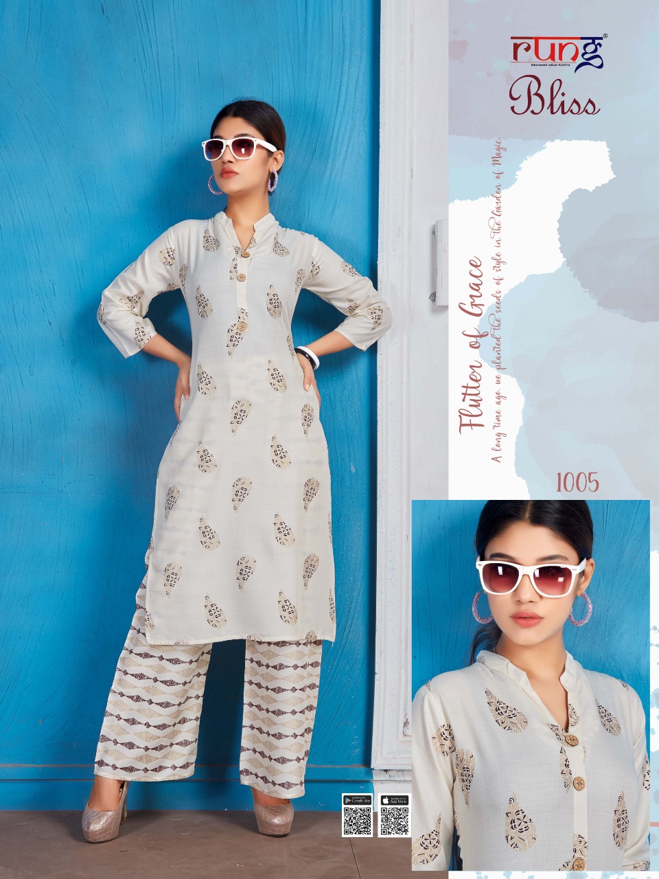 Rung Presents Bliss Kurti With Plazo