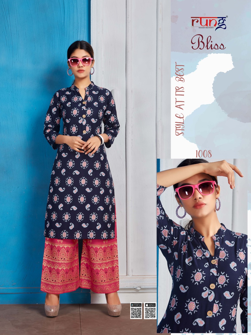Rung Presents Bliss Kurti With Plazo