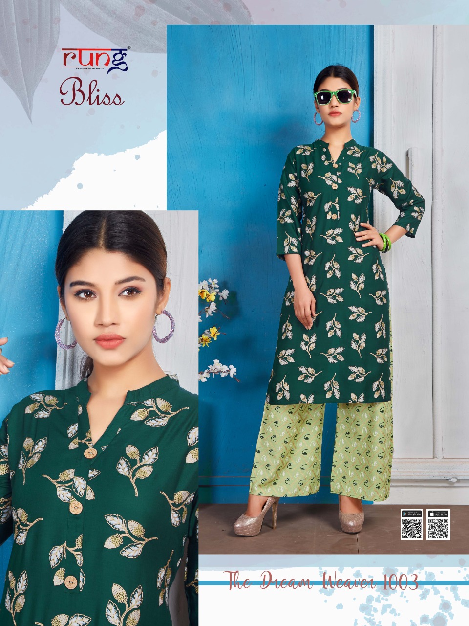 Rung Presents Bliss Kurti With Plazo