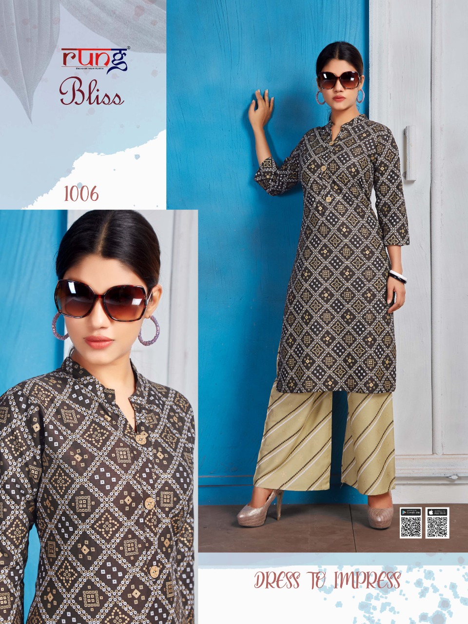 Rung Presents Bliss Kurti With Plazo