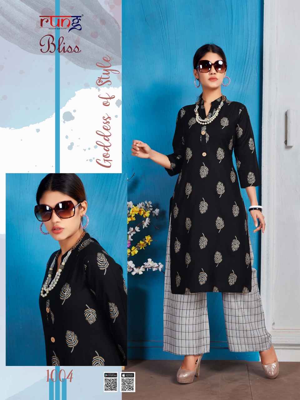 Rung Presents Bliss Kurti With Plazo