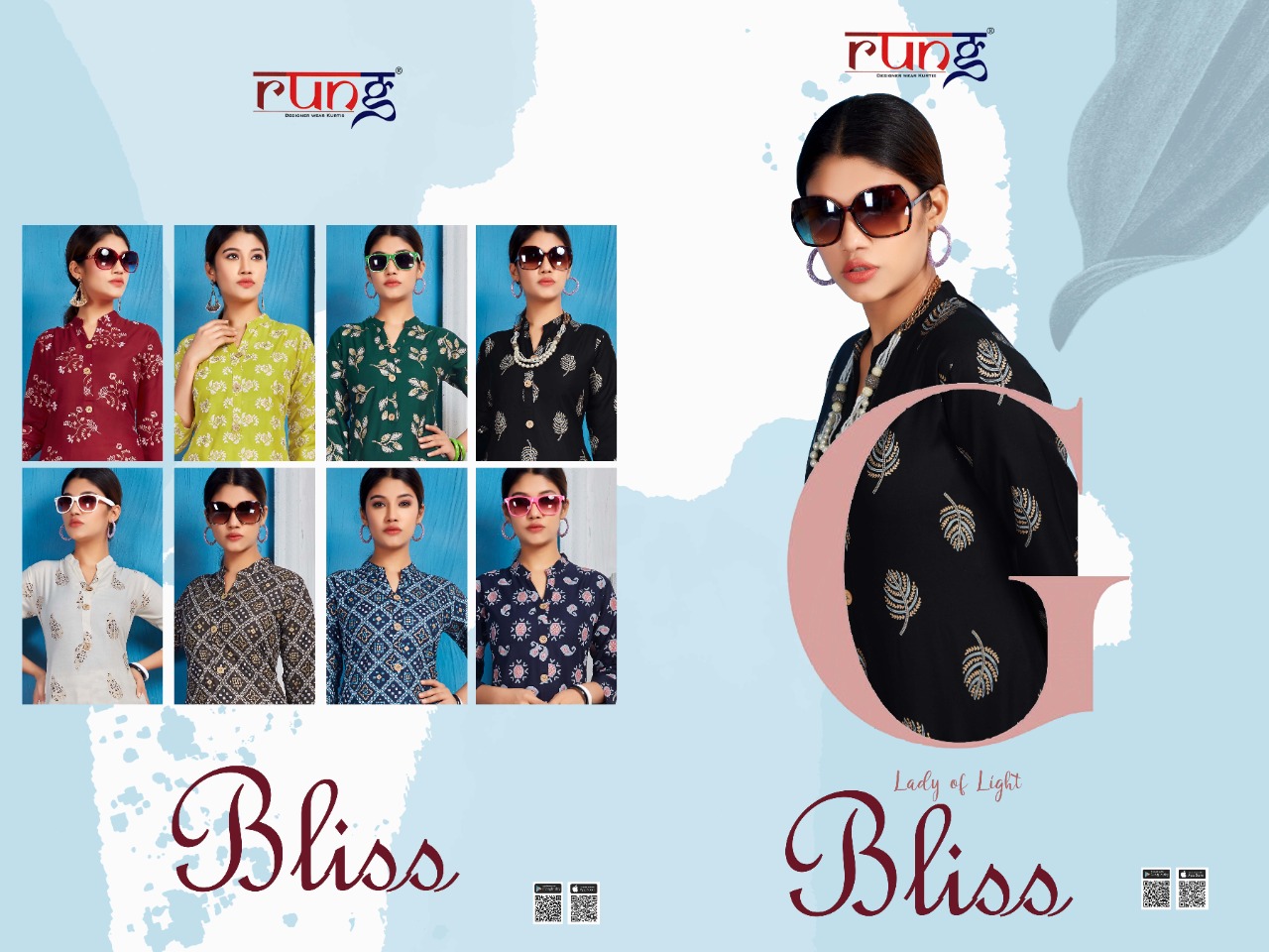 Rung Presents Bliss Kurti With Plazo