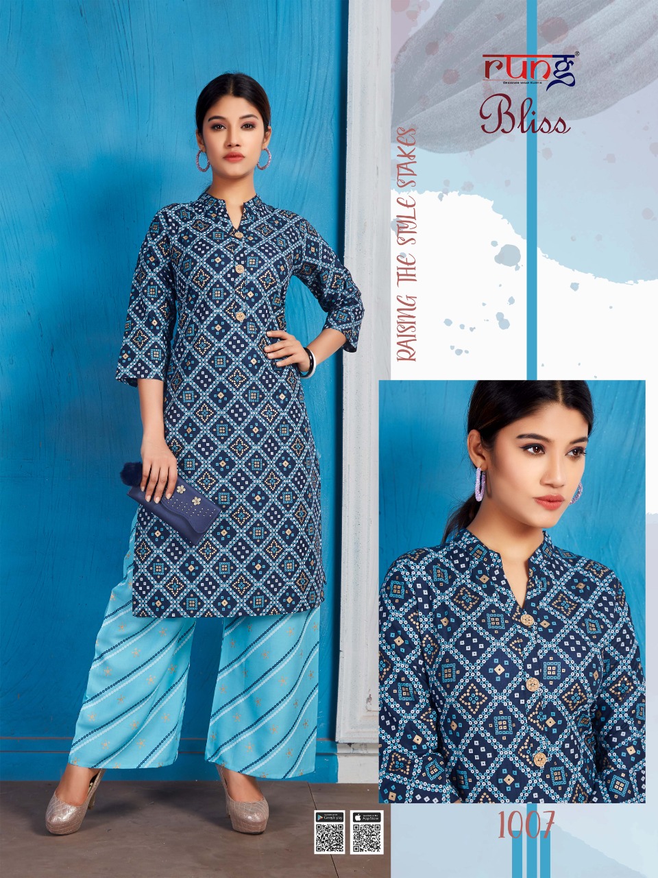 Rung Presents Bliss Kurti With Plazo