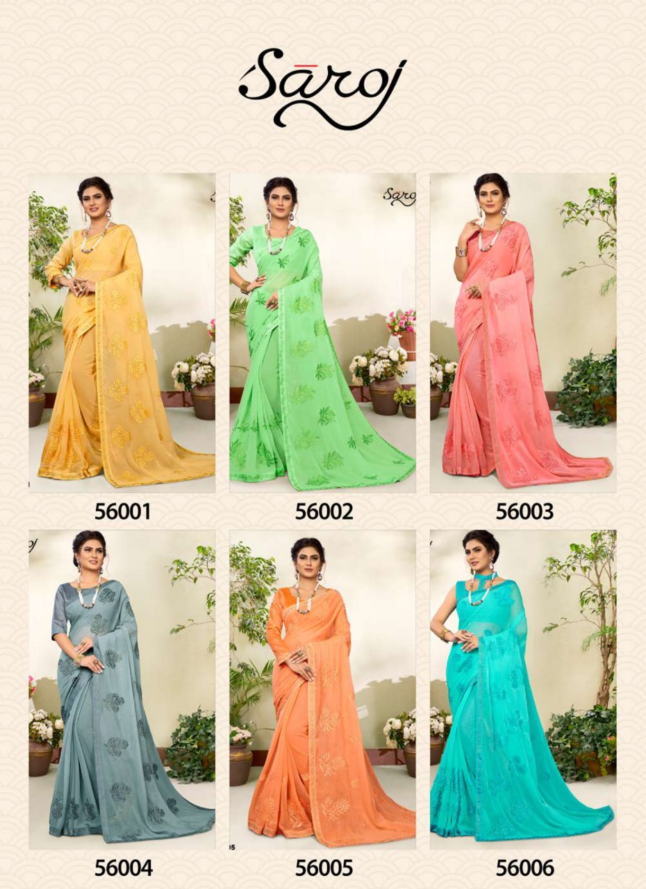 Saroj Presents  Shanaya Designer Saree Collection