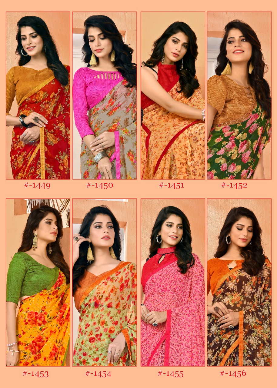 Shivali Vol 4 Casual Wear Sarees Catalogue