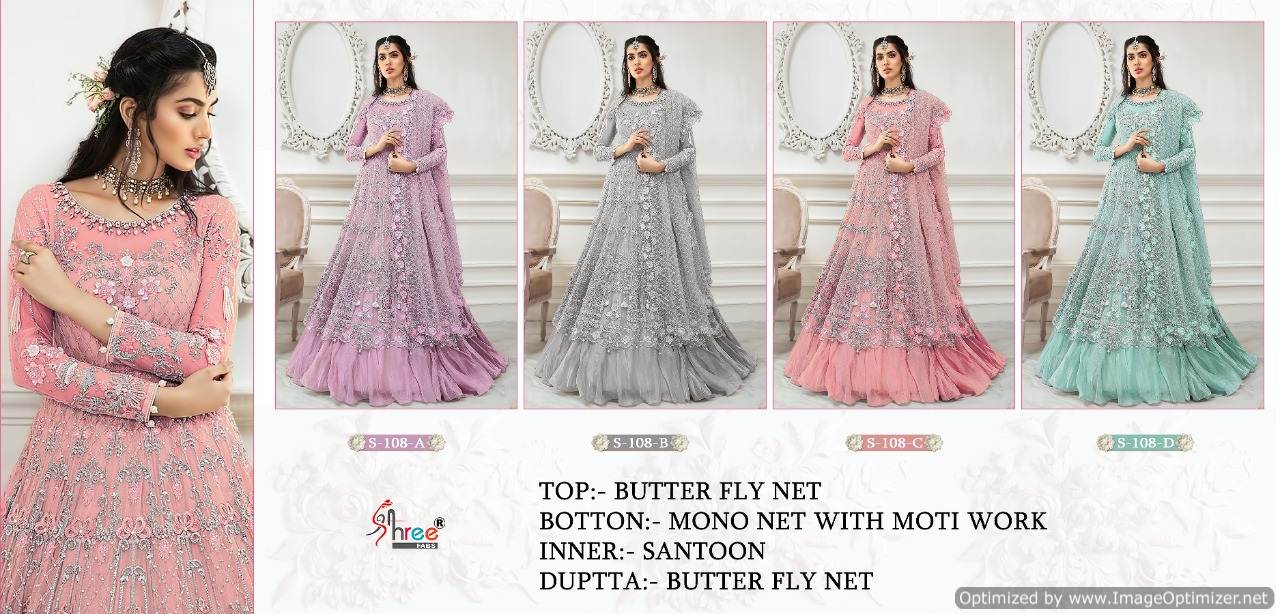 Shree  Presents Fiza Designer Pakistani Suits