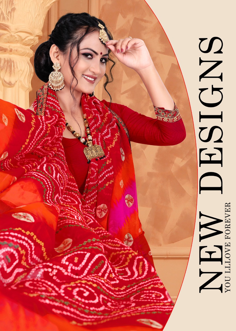Vandini Vol 4   Casual Wear Sarees Catalogue