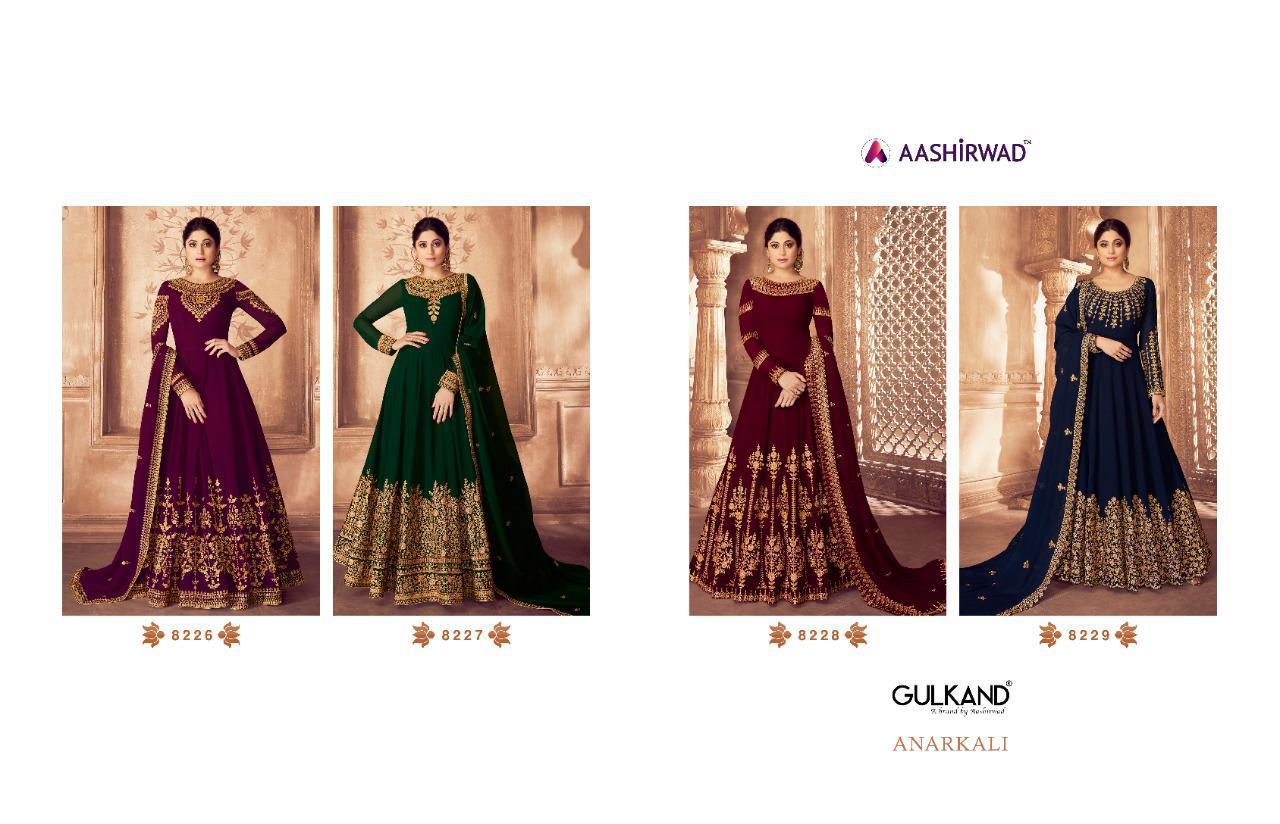 Aashirwad  Presents Anarkali Exclusive Collection  Salwar Suits
