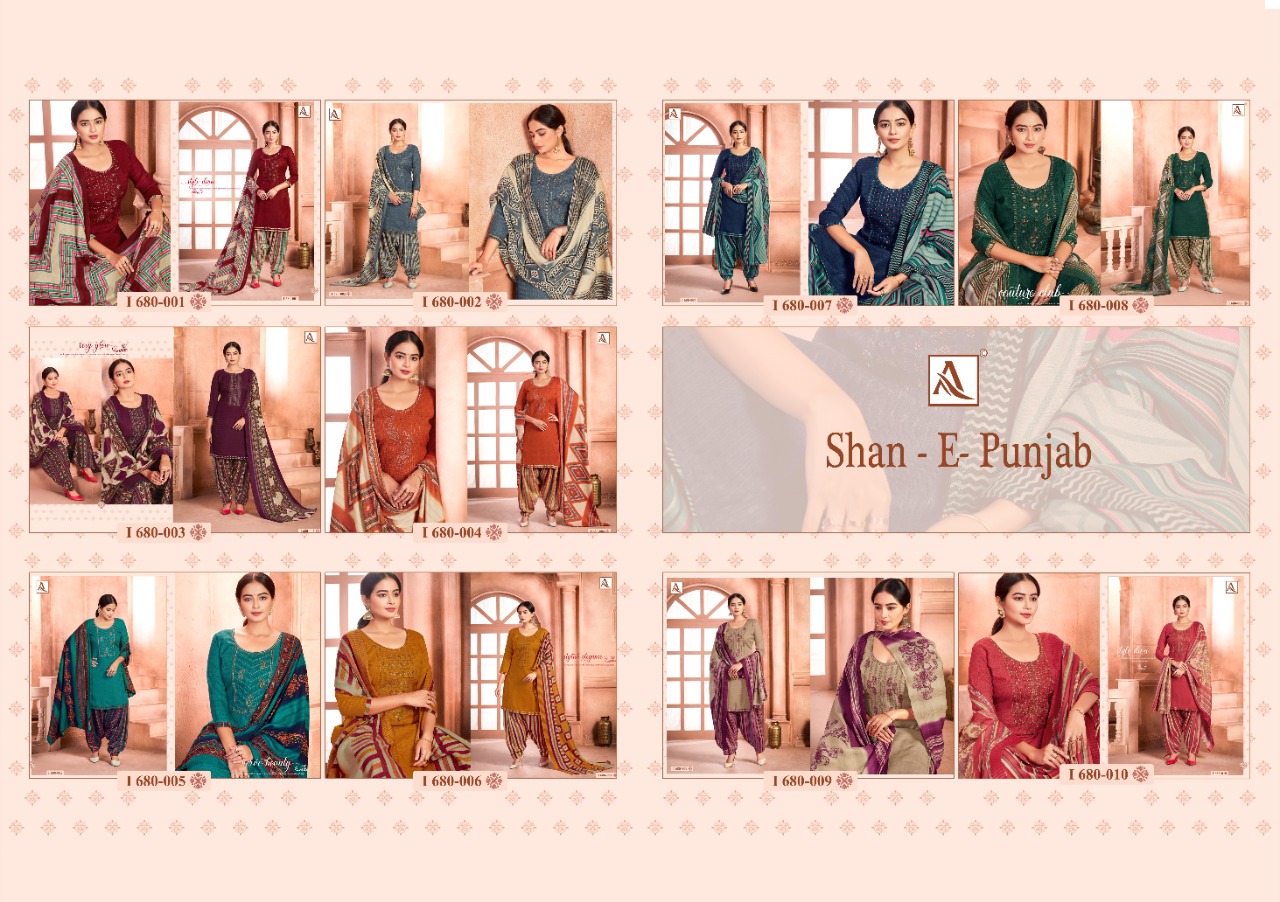 Alok Presents Shan-e-punjab Designer Dress Material             [10 Pcs Set]