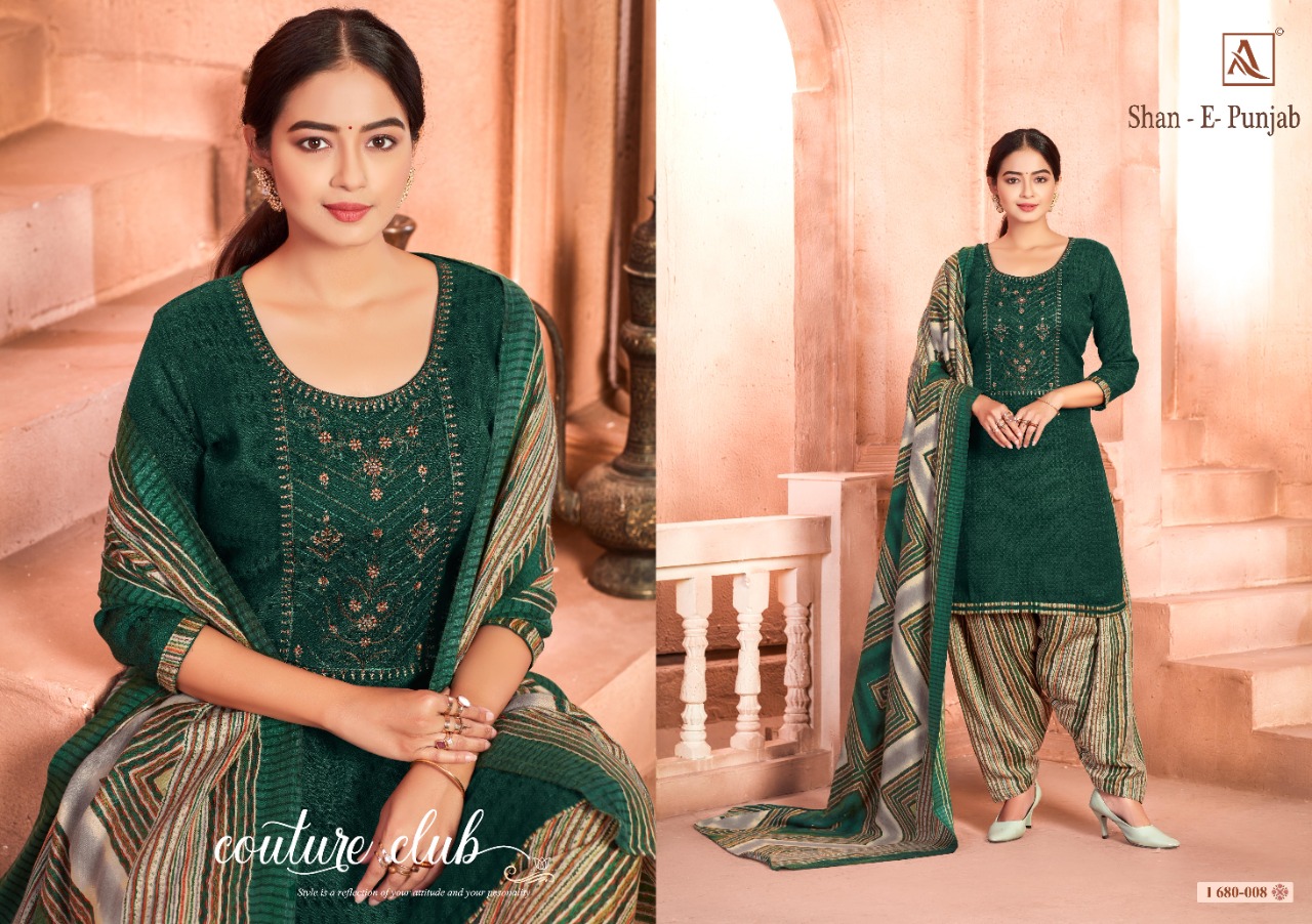 Alok Presents Shan-e-punjab Designer Dress Material             [10 Pcs Set]
