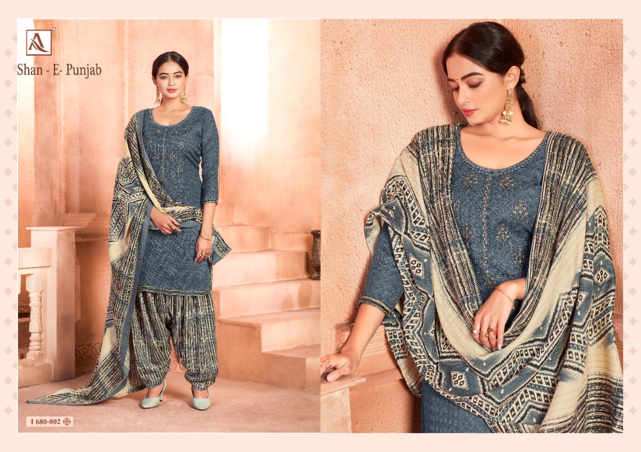 Alok Presents Shan-e-punjab Designer Dress Material             [10 Pcs Set]