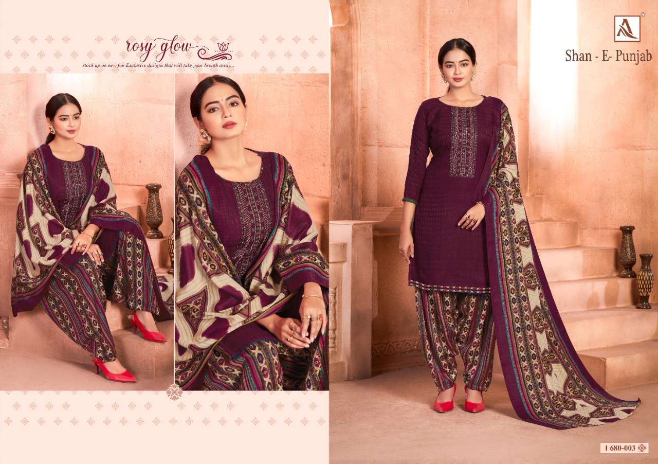 Alok Presents Shan-e-punjab Designer Dress Material             [10 Pcs Set]