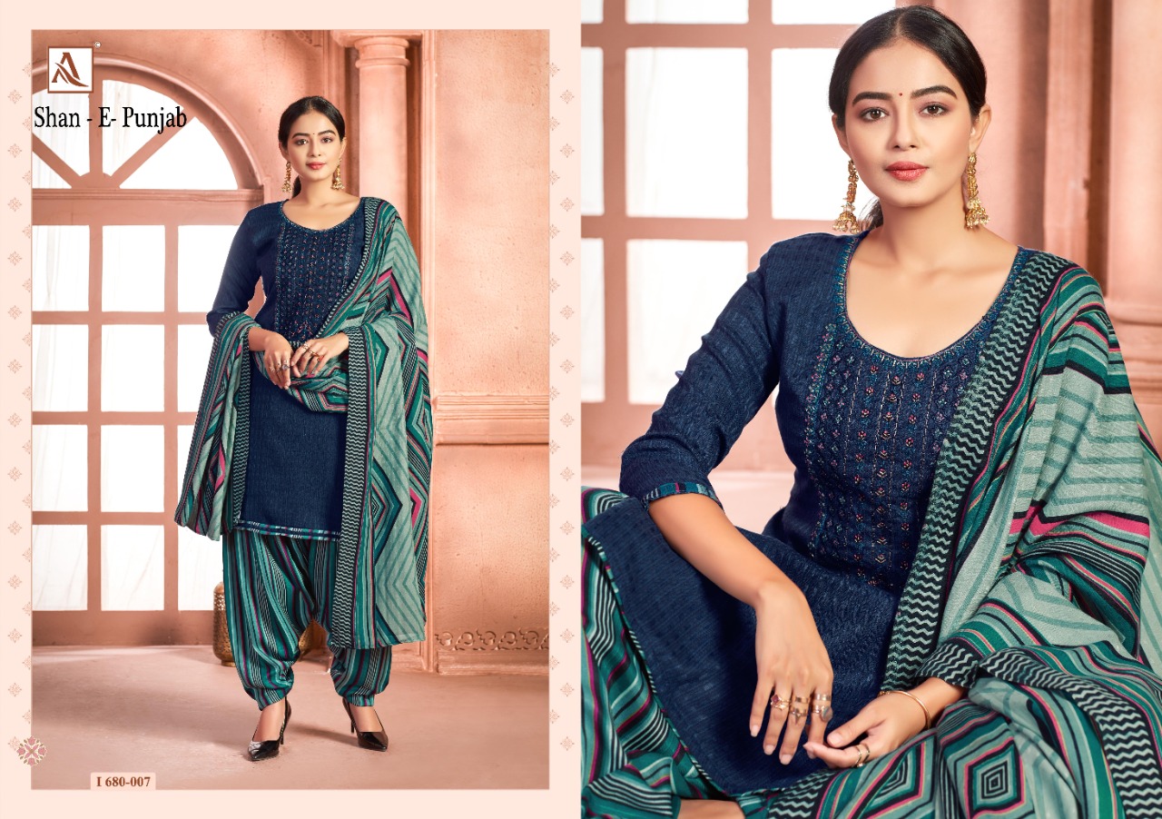 Alok Presents Shan-e-punjab Designer Dress Material             [10 Pcs Set]