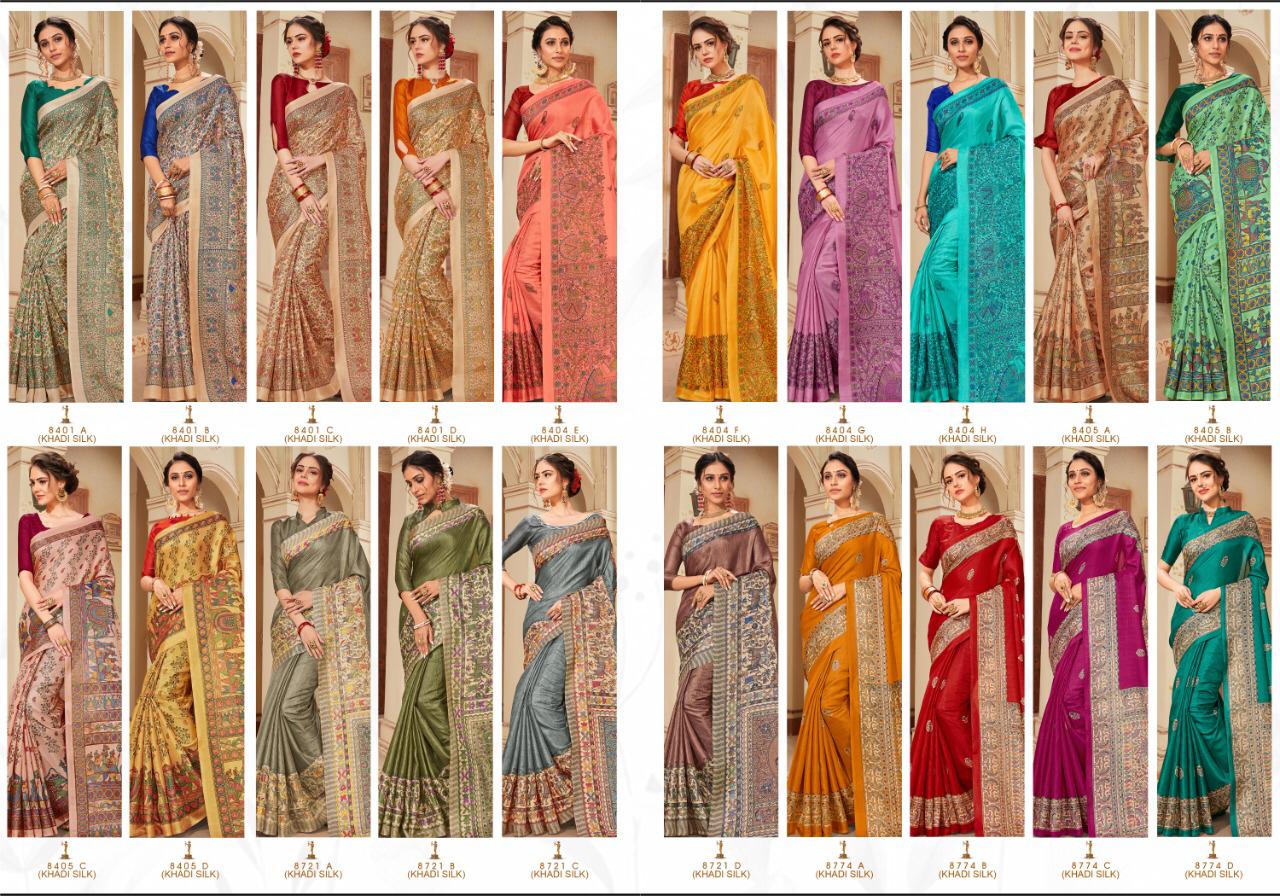 Apple  Presents Hits Of Madhubani Vol4  Festive Wear  Saree Collection