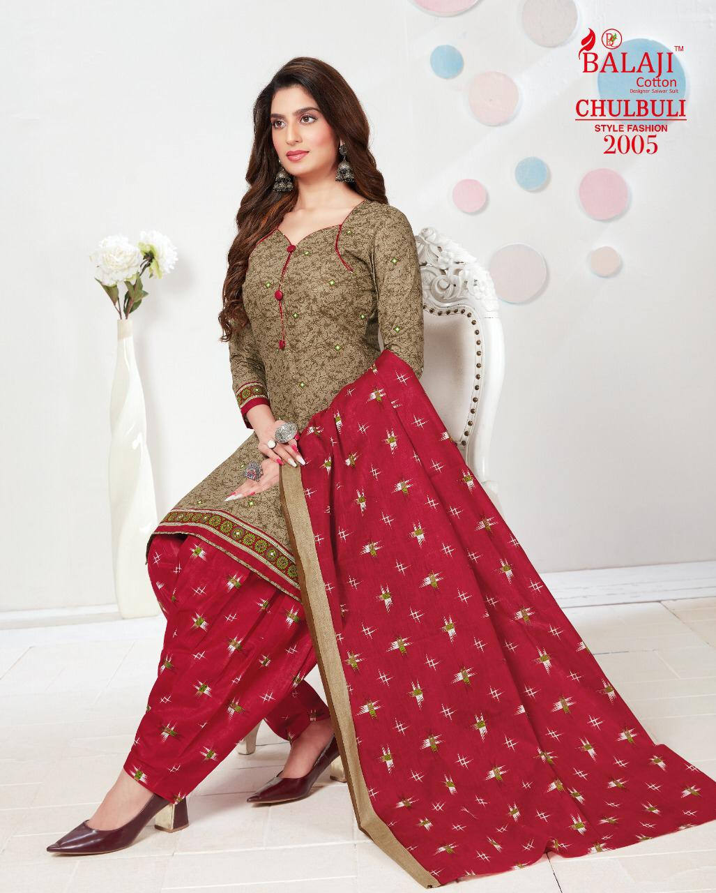 Balaji  Presents Chulbuli Vol 2  Printed Dress Material