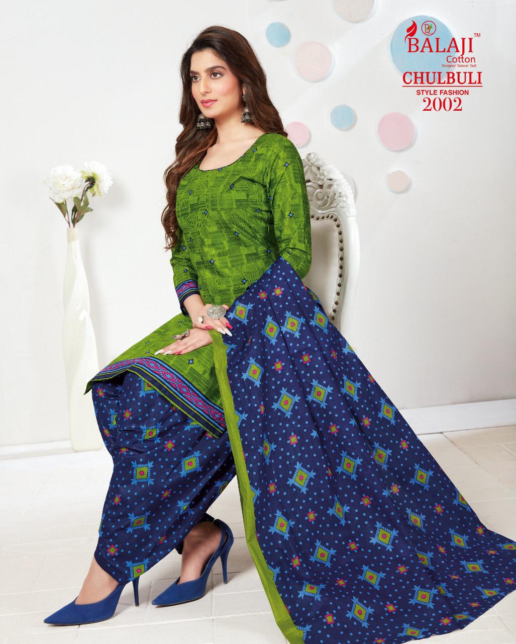 Balaji  Presents Chulbuli Vol 2  Printed Dress Material
